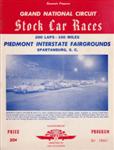 Programme cover of Piedmont Interstate Fairgrounds, 06/07/1955
