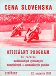 Programme cover of Piestany, 22/08/1982
