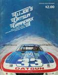 Programme cover of Portland International Raceway, 02/08/1986