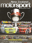 Programme cover of Pukekohe Park Raceway, 04/11/2007