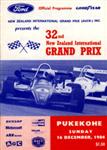 Programme cover of Pukekohe Park Raceway, 16/12/1984