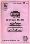 Programme cover of Pukekohe Park Raceway, 25/03/1984