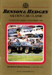 Programme cover of Pukekohe Park Raceway, 17/11/1985