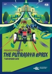 Programme cover of Putrajaya Street Circuit, 07/11/2015