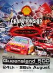 Queensland Raceway, 26/08/2001