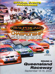 Programme cover of Queensland Raceway, 15/09/2002