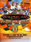 Programme cover of Queensland Raceway, 20/07/2003