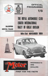 Programme cover of RAC Rally, 1959