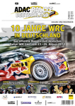 Programme cover of Rallye Deutschland, 2012