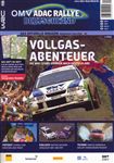 Programme cover of Rallye Deutschland, 2004