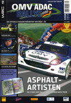 Programme cover of Rallye Deutschland, 2005