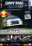 Programme cover of Rallye Deutschland, 2006