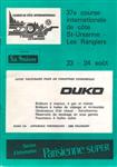Programme cover of St-Ursanne Les Rangiers Hill Climb, 24/08/1980