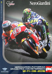 Programme cover of Red Bull Ring, 14/08/2016