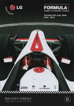 Programme cover of Formula 1 Comes to Regent Street, 2004