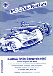Programme cover of Rhön Hill Climb, 08/10/1967