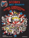 Programme cover of Riverside International Raceway (CA), 07/09/1975