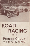 Book cover of Road Racing 1936