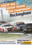 Programme cover of Rockingham Motor Speedway (GBR), 06/09/2015
