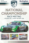 Programme cover of Rockingham Motor Speedway (GBR), 15/04/2018