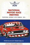 Programme cover of Ruapuna Park, 24/03/1974