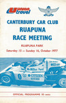 Programme cover of Ruapuna Park, 16/10/1977