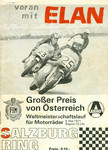 Programme cover of Salzburgring, 09/05/1971