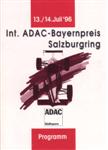 Programme cover of Salzburgring, 14/07/1996