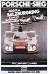 Programme cover of Salzburgring, 1976