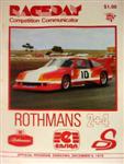 Programme cover of Sandown Raceway, 09/12/1979