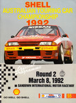 Sandown Raceway, 08/03/1992