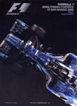 Programme cover of Imola, 23/04/2006