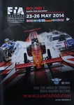 Programme cover of Santa Pod Raceway, 26/05/2014