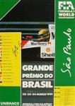 Programme cover of Interlagos, 24/03/1991