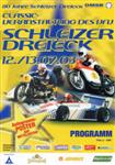 Programme cover of Schleizer Dreieck, 13/07/2003