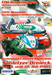 Programme cover of Schleizer Dreieck, 10/07/2005