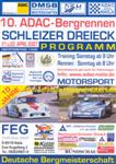 Programme cover of Schleizer Dreieck Hill Climb, 22/04/2007