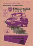 Programme cover of Schleizer Dreieck, 06/05/1979