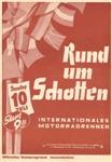 Programme cover of Schottenring, 10/07/1955