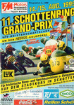 Programme cover of Schottenring, 15/08/1999