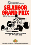 Programme cover of Shah Alam Circuit, 07/09/1975