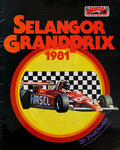 Programme cover of Shah Alam Circuit, 29/11/1981