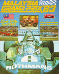 Programme cover of Shah Alam Circuit, 24/04/1983