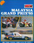 Programme cover of Shah Alam Circuit, 03/02/1985