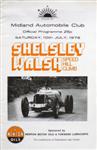 Programme cover of Shelsley Walsh Hill Climb, 10/07/1976