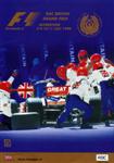 Programme cover of Silverstone Circuit, 11/07/1999