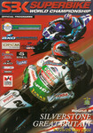 Programme cover of Silverstone Circuit, 26/05/2002
