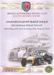 Programme cover of Silverstone Circuit, 31/08/2003