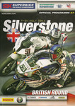 Programme cover of Silverstone Circuit, 31/07/2011