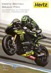 Programme cover of Silverstone Circuit, 17/06/2012